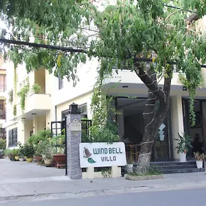  Homestay Windbell